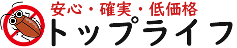 株式会社トップライフ